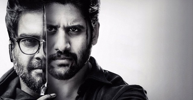 Savyasachi telugu movie watch on sale online